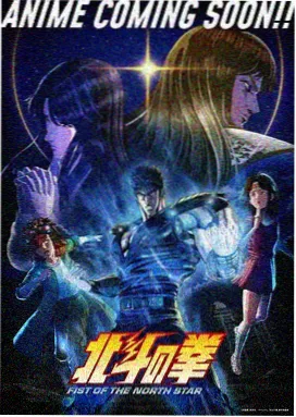 归墟纪年 免费观看高清完整版在线观看动漫