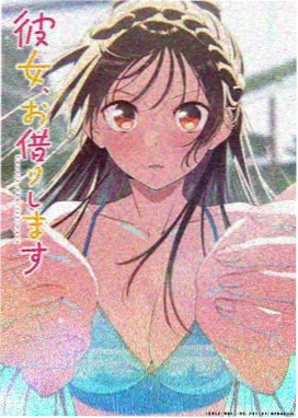 机械之心 免费观看高清完整版在线观看动漫