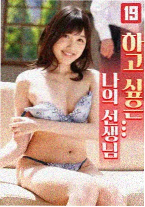 沉默的证词 免费观看高清完整版在线观看电视剧
