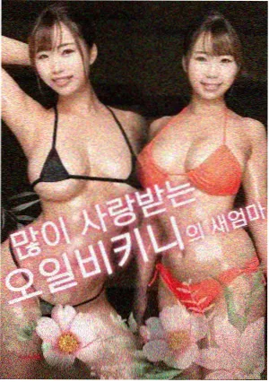 玻璃之城 免费观看高清完整版在线观看电影